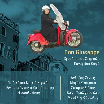 Don Giuseppe by Chrysostomos Stamoulis