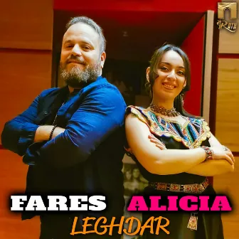 Leghdar by Alicia