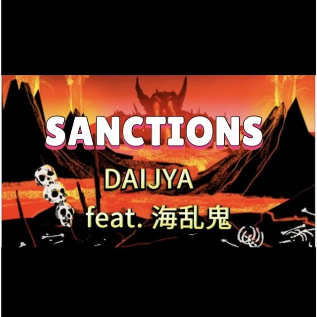 SANCTIONS