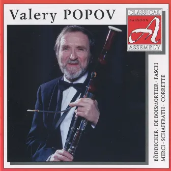 Valery Popov by Valery Popov