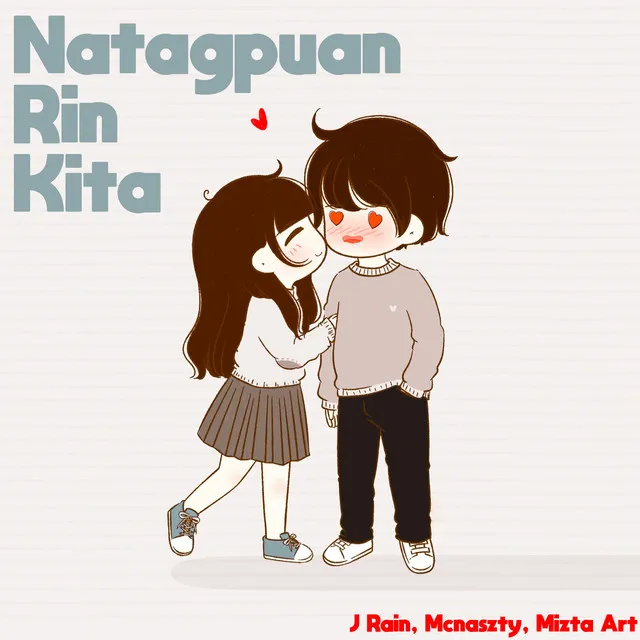 Natagpuan Rin Kita