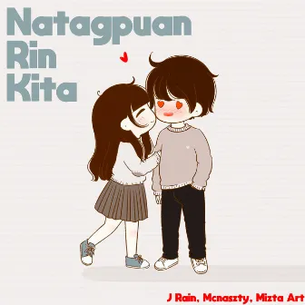 Natagpuan Rin Kita by J Rain