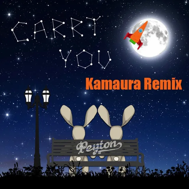 Carry You - Kamaura Club Mix