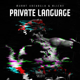 Private Language by Alican