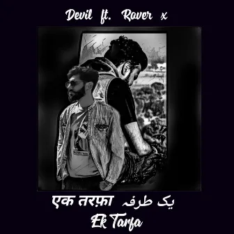 Ek Tarfa by Nikhil