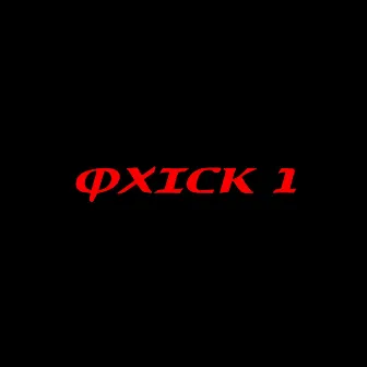 QXICK 1 by Lvqqman