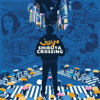 Shibuya Crossing by Juse Ju