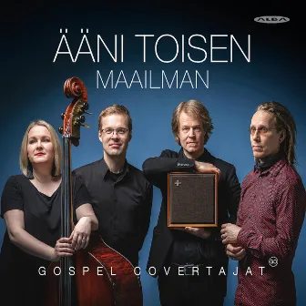 Ääni toisen maailman by Unknown Artist