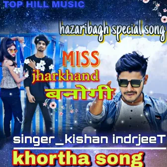 Miss Jharkhand Banogi by Kishan Indrjeet