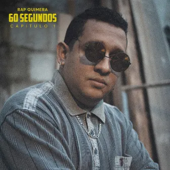 6O Segundos: Capitulo 1 by Rap Quimera