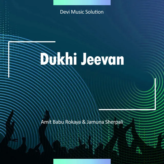 Dukhi Jeevan