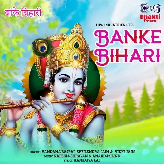 Banke Bihari by Vidhi Jain