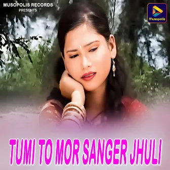 Tumi To Mor Sanger Jhuli by Govind Kumar