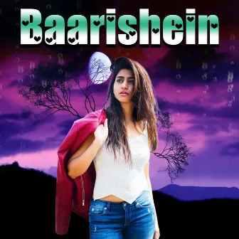 Baarishein by Unknown Artist