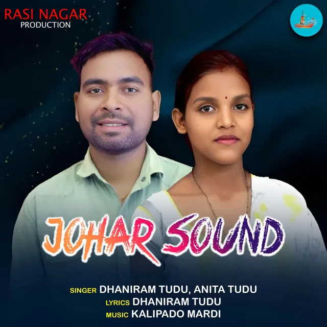 Johar Sound