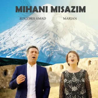 Mihani Misazim by Marjan