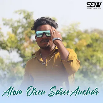 Alom Oren Saree Anchar by Unknown Artist