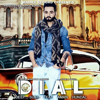 Dial by Deep Sukh