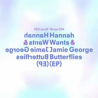 Butterflies - EP by Jamie George