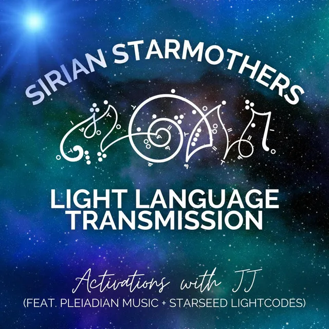 Sirian Starmothers Transmission - 741 Hz