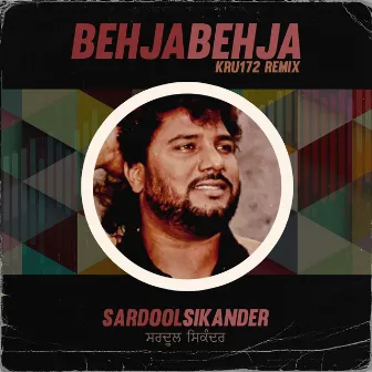 Behja Behja (Kru172 Remix) by Unknown Artist