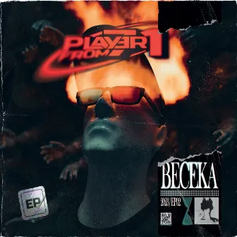 Player From 71 EP by BeCeKa