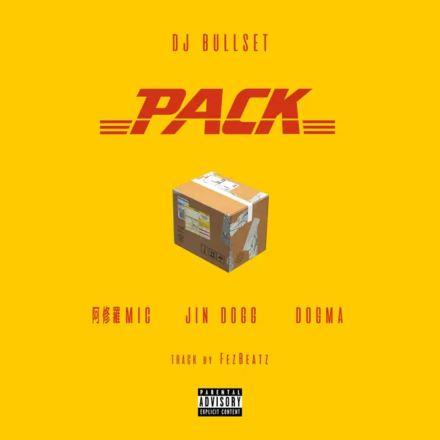 PACK