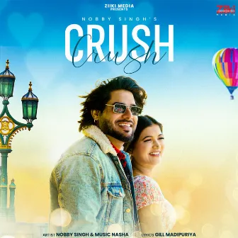 Crush by Unknown Artist