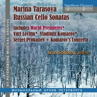 Russian Cello Sonatas by Emin Khachaturian