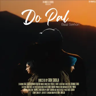 Do Pal by Baaz Sekhon