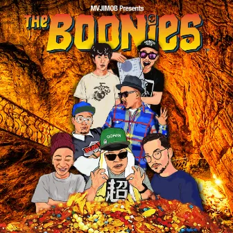 The Boonies by MVJIMOB