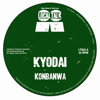 Konbanwa / So Special by Kyodai