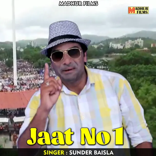 Jaat No1 - Hindi