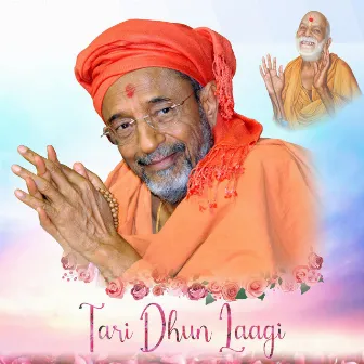 Tari Dhun Laagi by Jayesh Gandhi