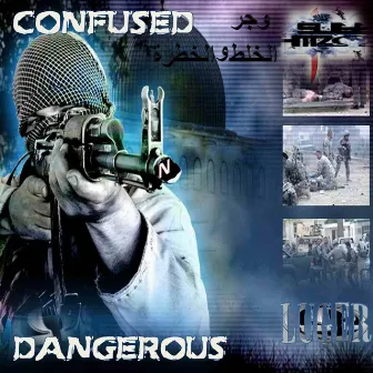 Confused n Dangerous / Touchin My Wheels by Luger