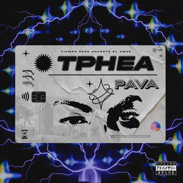 Tphea