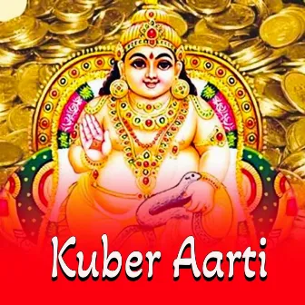 Kuber Aarti by Komal Pareek