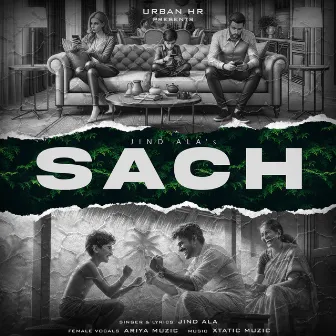 SACH by Jind Ala