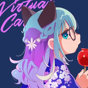 Yura Yura Hanabi (Virtual Cat Remix) by Virtual Cat