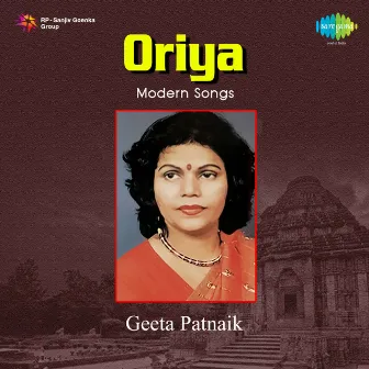 Oriya Modern Songs by Geeta Patnaik