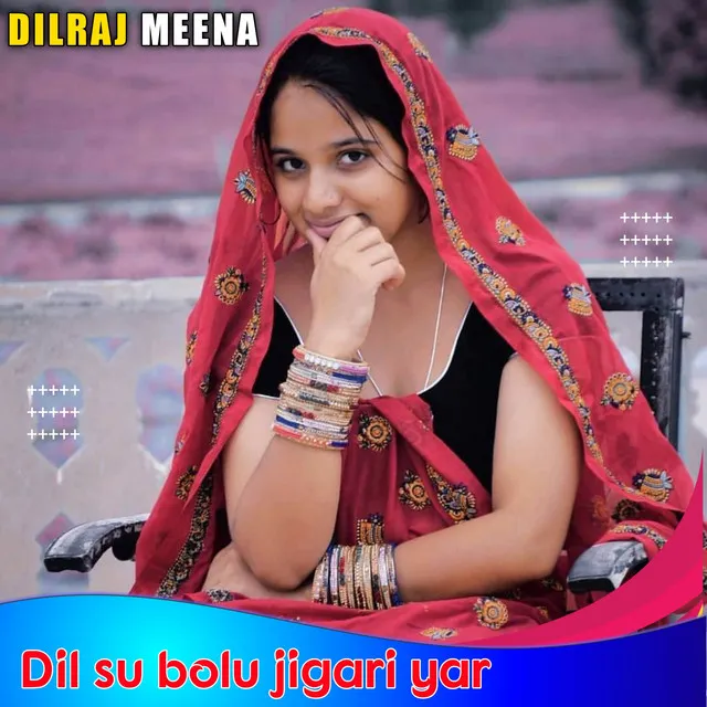 Dil su bolu jigari yar