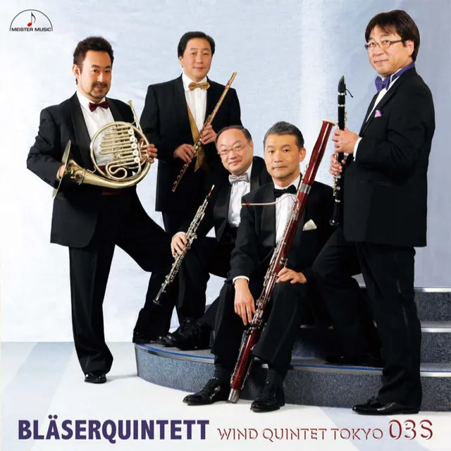 Bläserquintett Ⅰ. Allegro Vivace