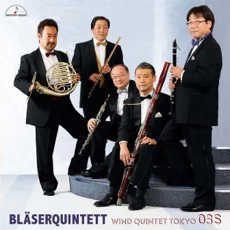 BLÄSERQUINTETT by 磯部周平（クラリネット）