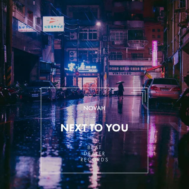 Next to You