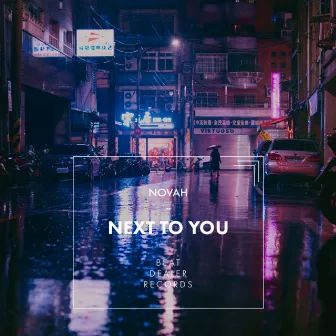 Next to You by Novah