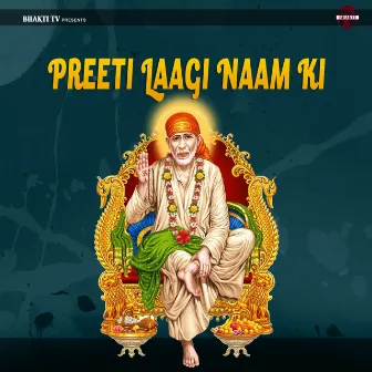 Preeti Laagi Naam Ki by Vipin Sachdeva