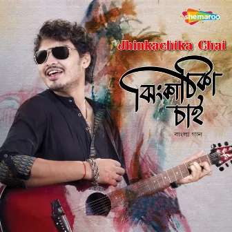 Jhinkachika Chai by Soumya Basu