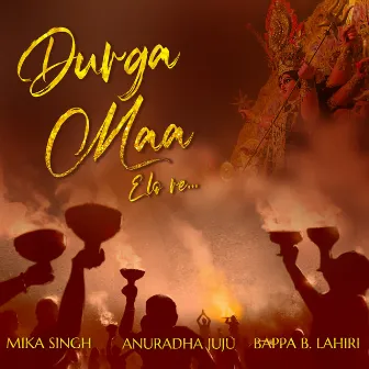 Durga Maa Elo Re by Bappa.B.Lahiri