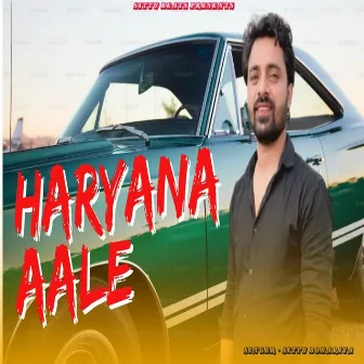 Haryana Aale by Sittu Bohriya