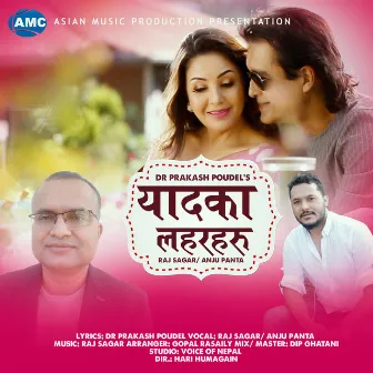 Yaad Ka Lahar Haru by Raj Sagar